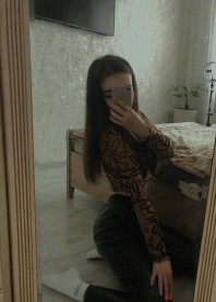 Мария