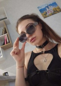 Лера