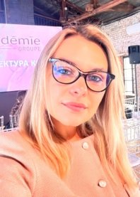 Алина