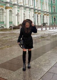 Алиса