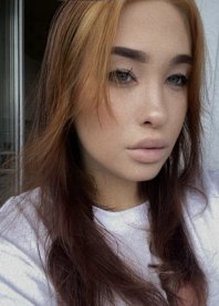 Настя