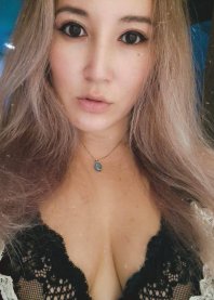 Диана