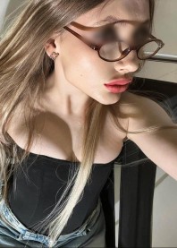 Ульяна