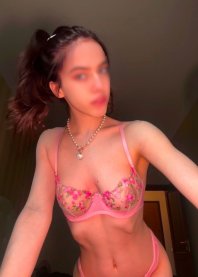 Ирина