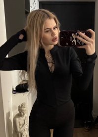 Милана Милка 🌸