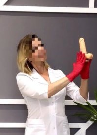 Светик