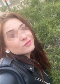 Алина