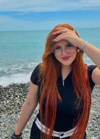 Карина