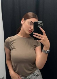 Лея