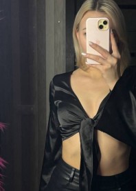 Арина