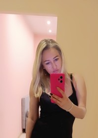 Алена
