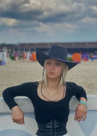 Алиса
