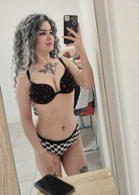 КАРИНА