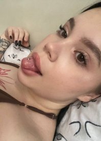 Катя