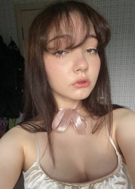 Яна