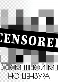 Ххх