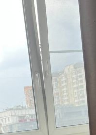Яна