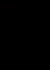 Юля