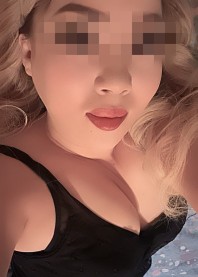 Карина