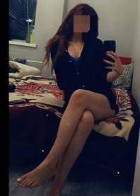 Арина