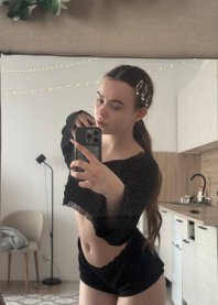 Мая