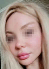 Полина