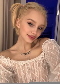 Твоя Пассия