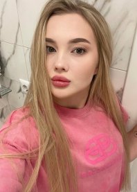 Ангелина