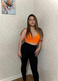 Леся