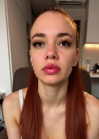Дарина