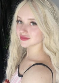 Диана