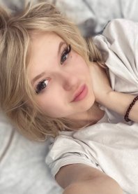 Диана