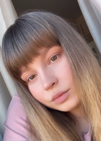 Алина