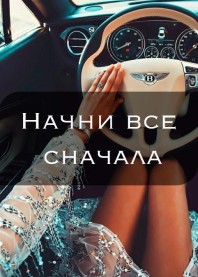 💕💖 Малышка Айя