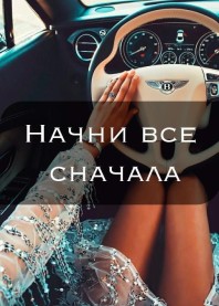 💕💖 Малышка Айя