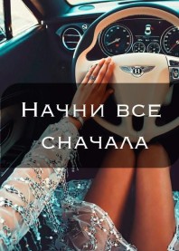 💕💖 Малышка Айя