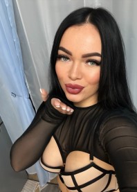 Алина
