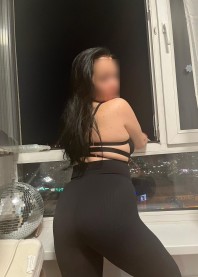 Карина