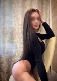 Алина