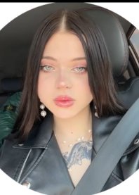 Сэф
