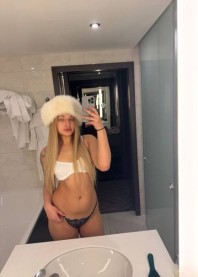 Арина