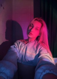 Арина