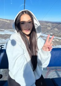 Аминочка❣