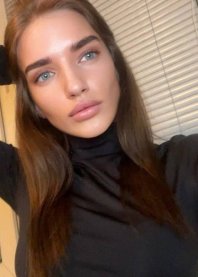Анна