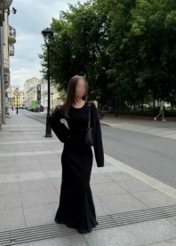 Настя