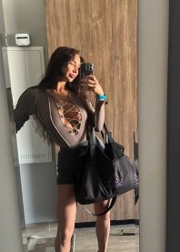 Алиса 😈