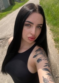 Лера