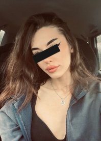 Алиса