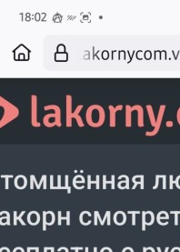 Кэт