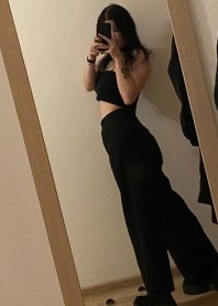 Диана